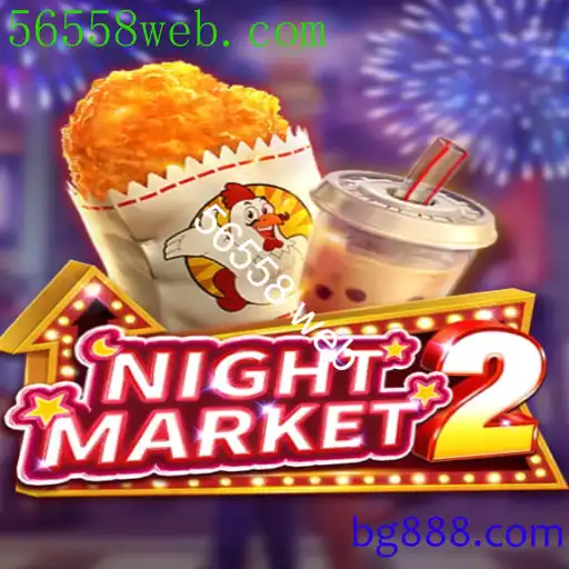 NightMarket2